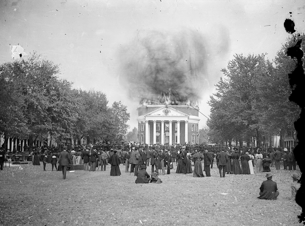 Historical black-and-white photo of the 1895 Rotunda fire