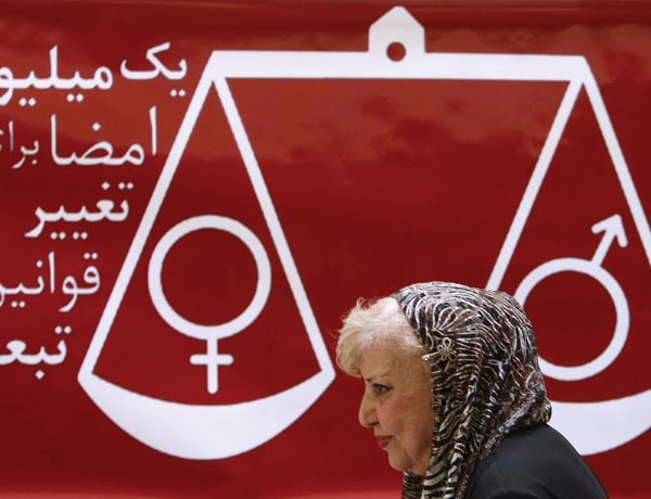 The Roar of the Lioness