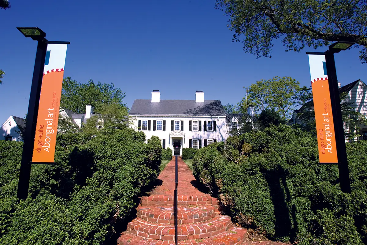 The Kluge-Ruhe Museum