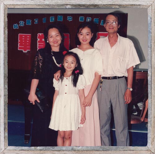 I-Jen Fang's family