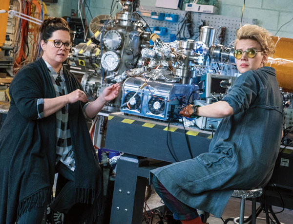 ’Hoo You Gonna Call