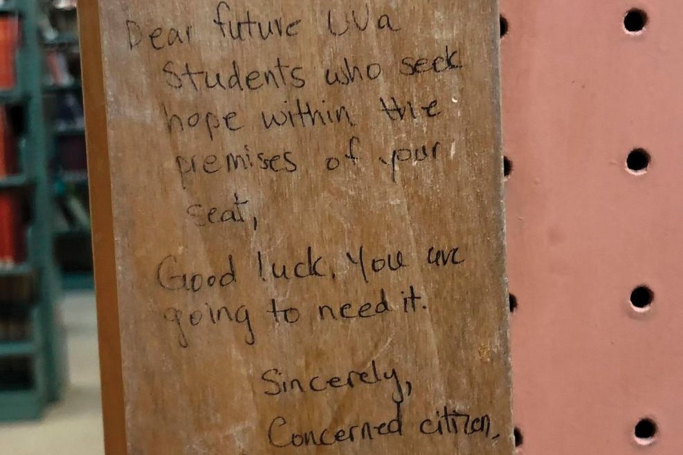 Alderman Library graffiti