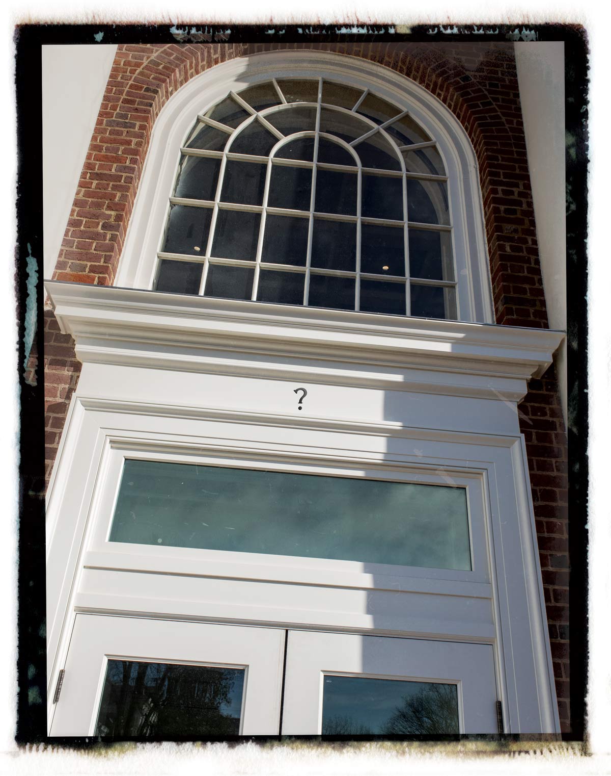 Alderman Library entry with question mark