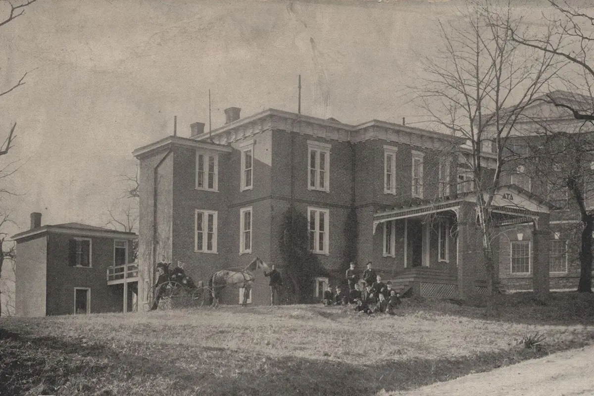 Black and white photograph of Varsity Hall at UVA