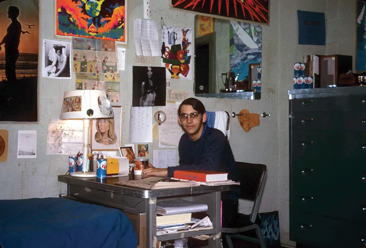 User submitted photo of Lefevre dorm
