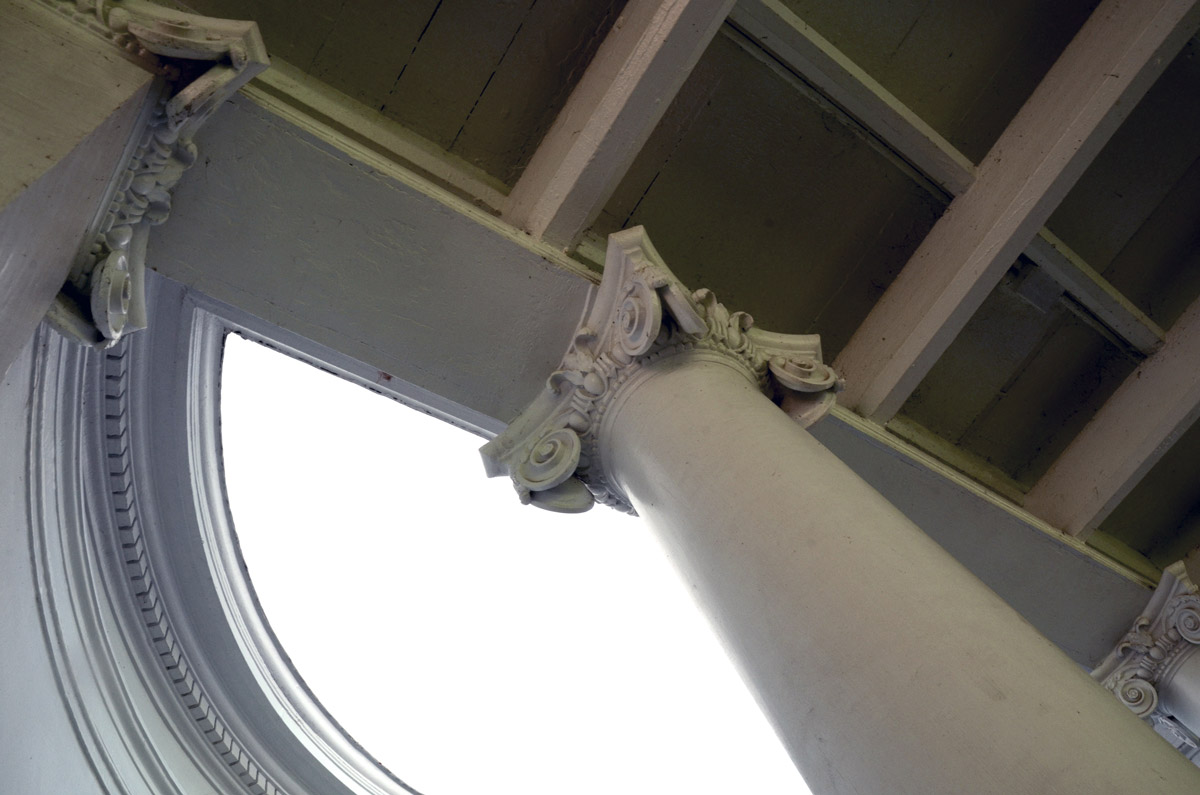 Where Am I? (May 2016)