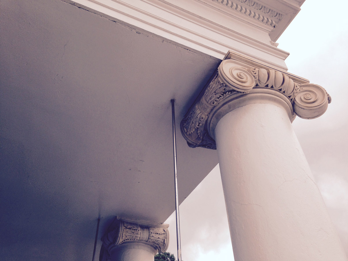 Where Am I? (August 2016)