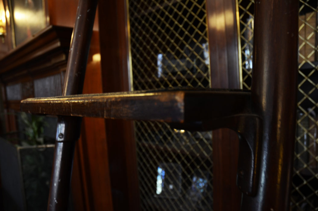 Where Am I? (January 2015)